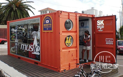 shipping-container-store.jpg