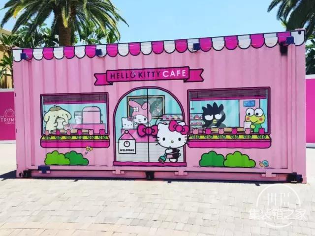 Hello Kitty װ俧ȹΪʲôô-1.jpg