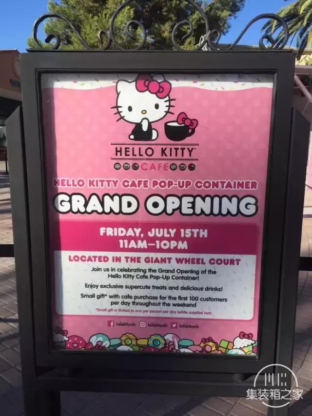Hello Kitty װ俧ȹΪʲôô-10.jpg