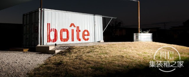 leboite-cafe-containersa-7.jpg