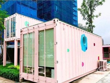 台北市粉红集装箱
