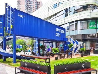 “THE MIXC”蓝集装箱互动展东北首站